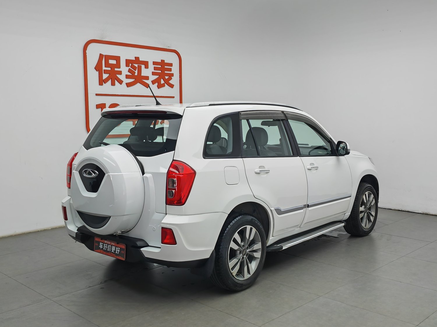 Used Chery Tiggo 3 2016 1.6 MT