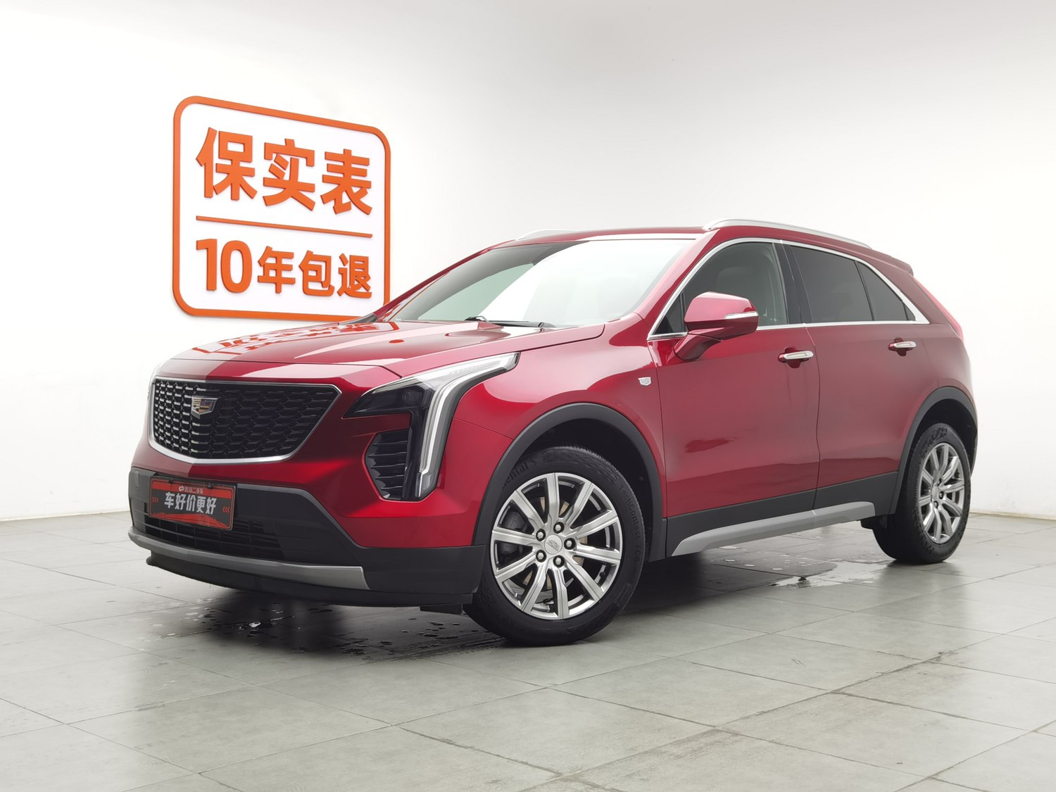 Used Cadillac XT4 2021 2.0 AT