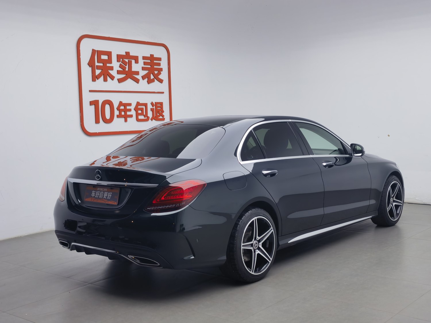 Used Mercedes-Benz C-Class 2021 1.5 AT