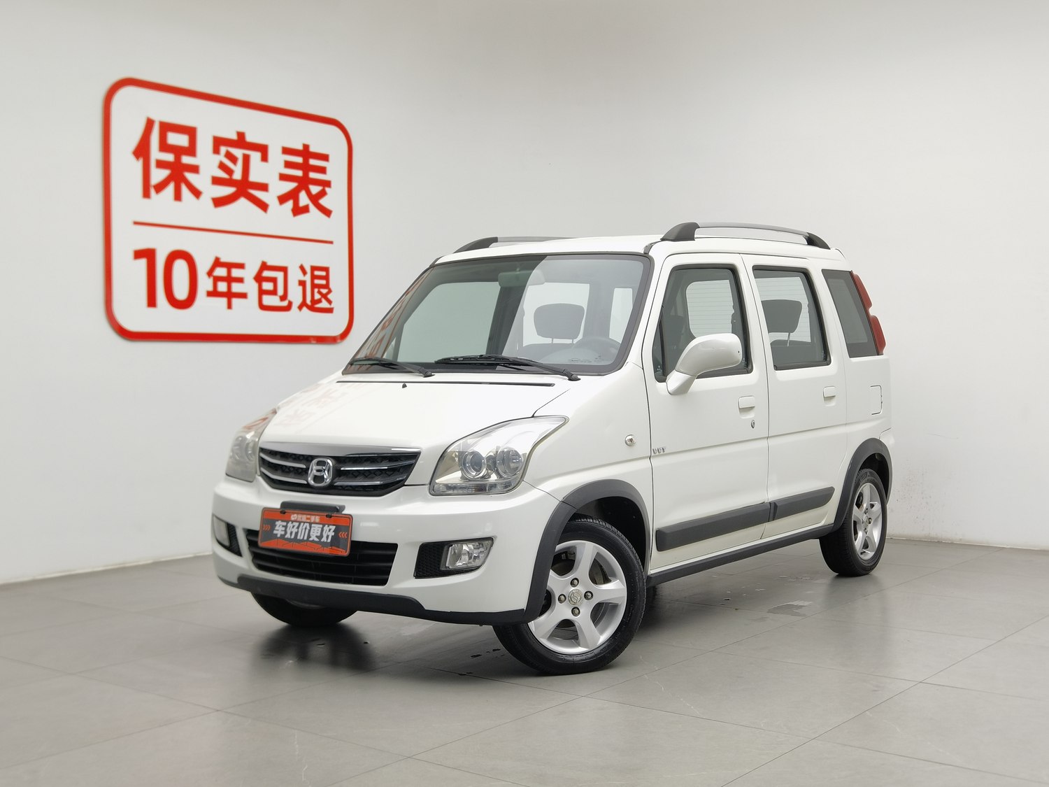 Used Suzuki Wagon R Stingray 2015 1.4 MT