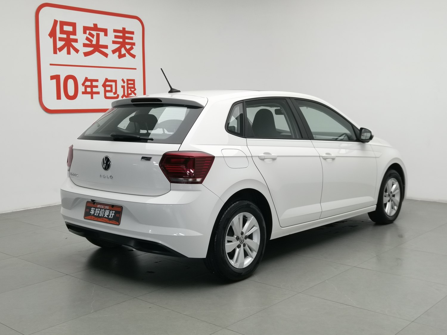 Used Volkswagen Polo 2021 1.5 AT