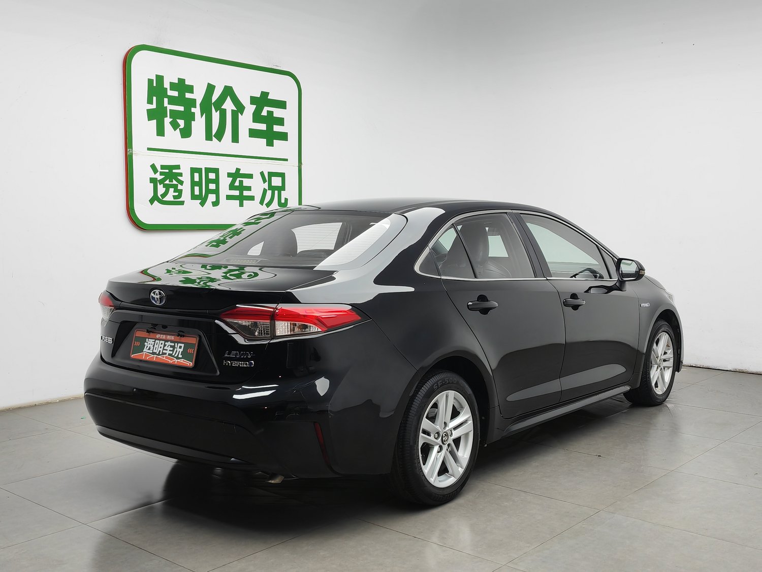 Used Toyota Levin 2019 1.8 AT