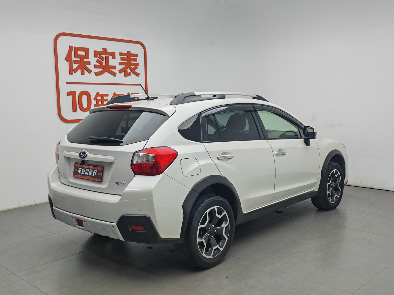 Used Subaru XV 2012 2.0 AT