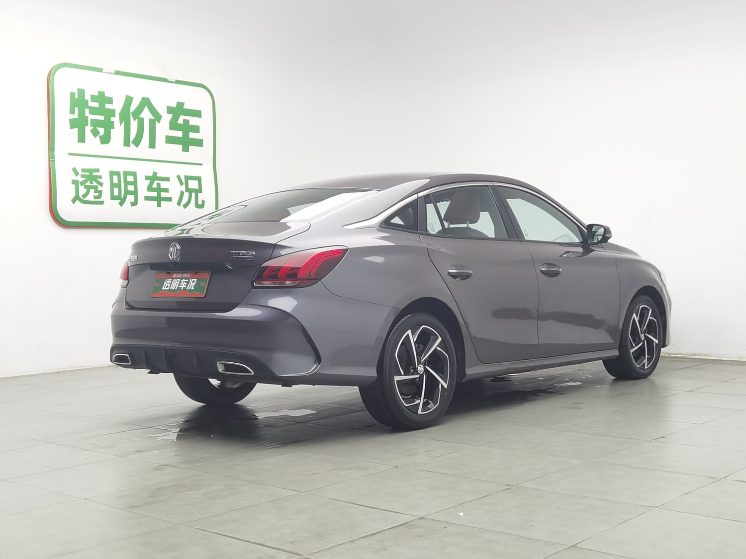 Used MG 5 2021 1.5 AT