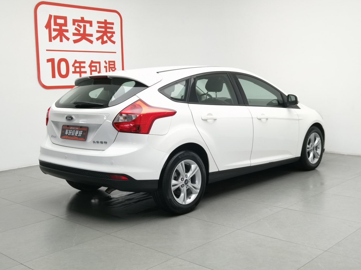 Used Ford Focus 2012 1.6 AT