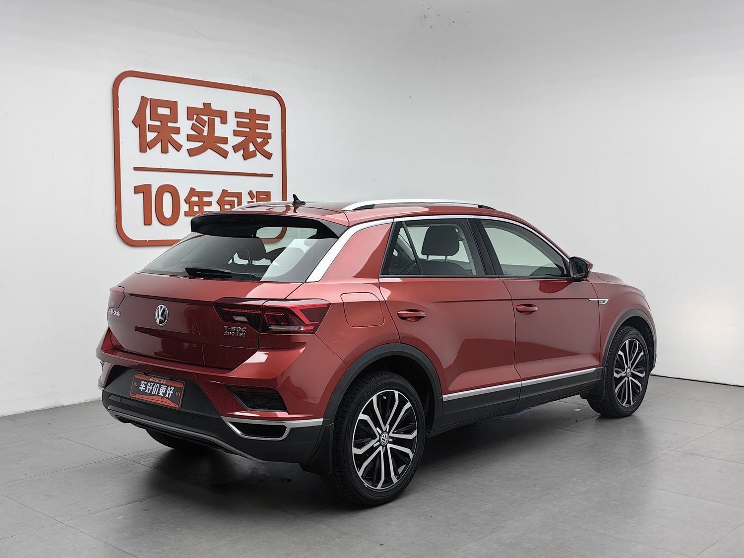 Used Volkswagen T-ROC Tange 2018 1.4 AT