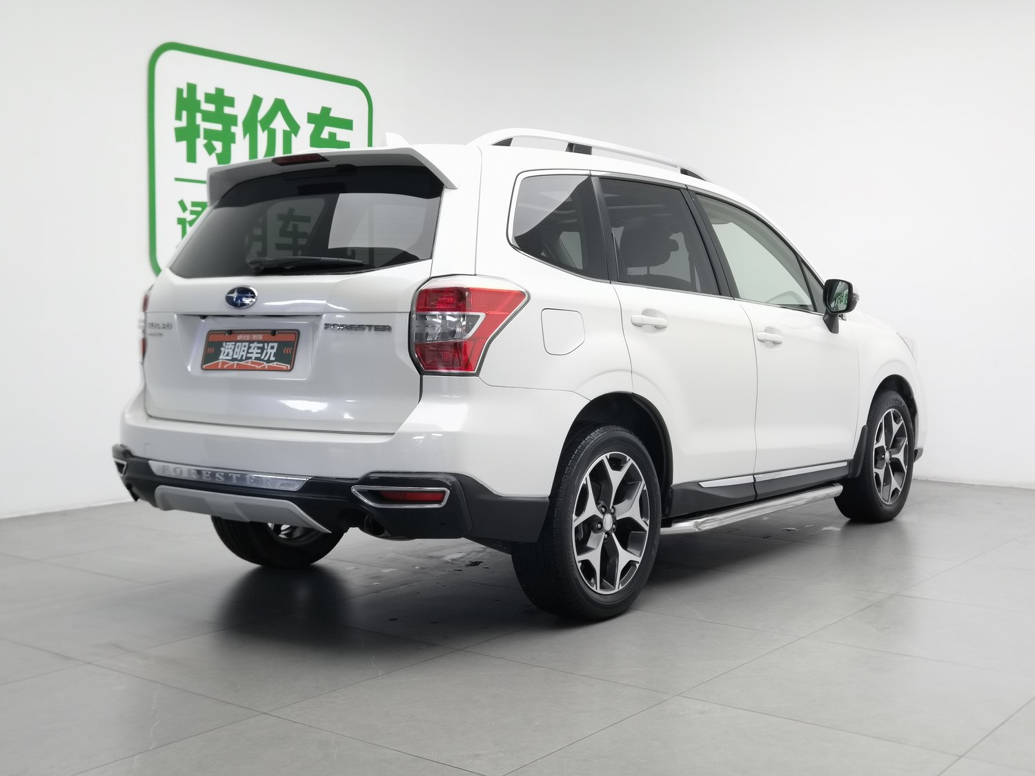 Used Subaru Forester 2013 2.5 AT
