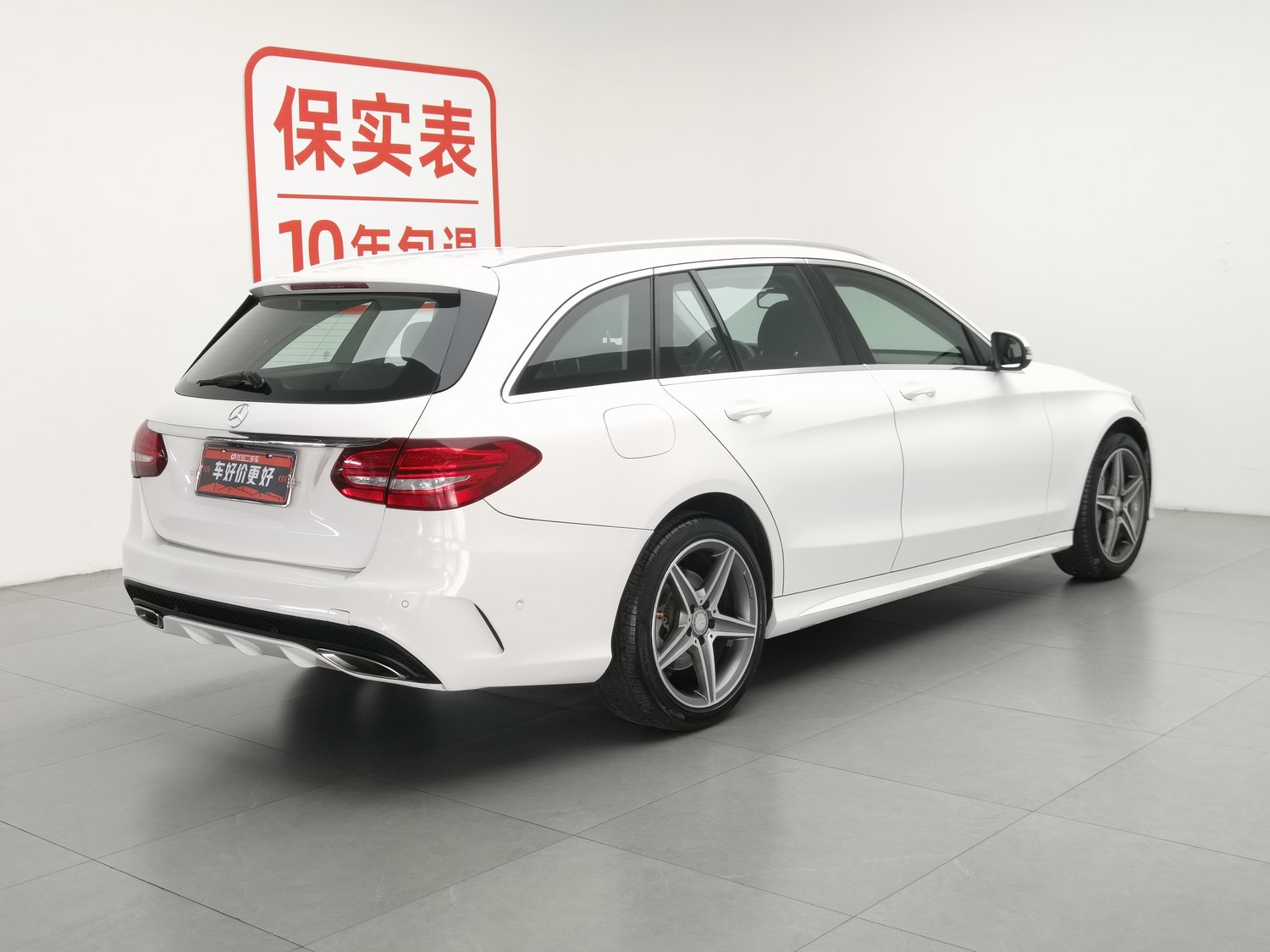 Used Mercedes-Benz C-Class (Import) 2015 2.0 AT