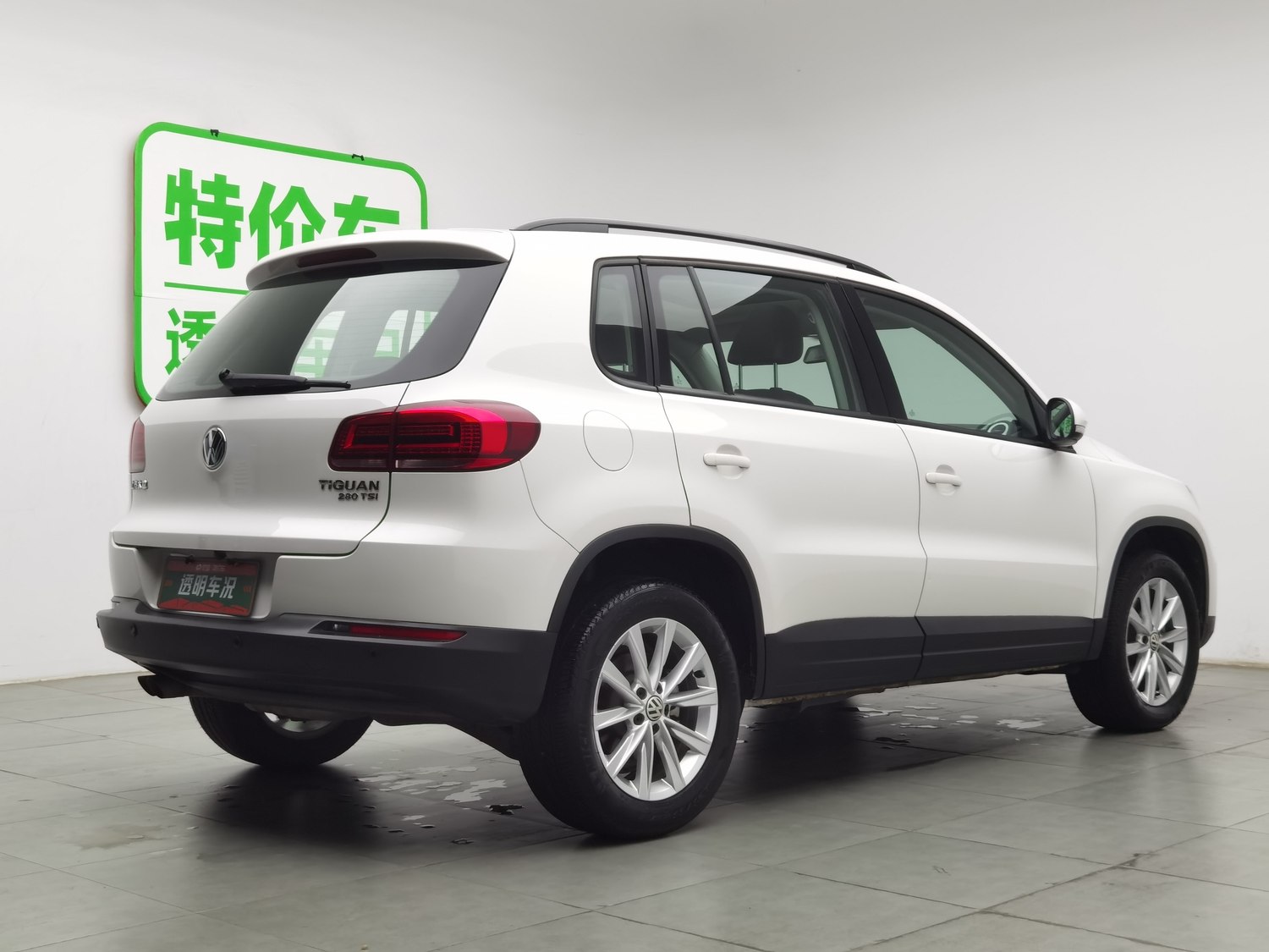 Used Volkswagen Tiguan 2016 1.4 AT