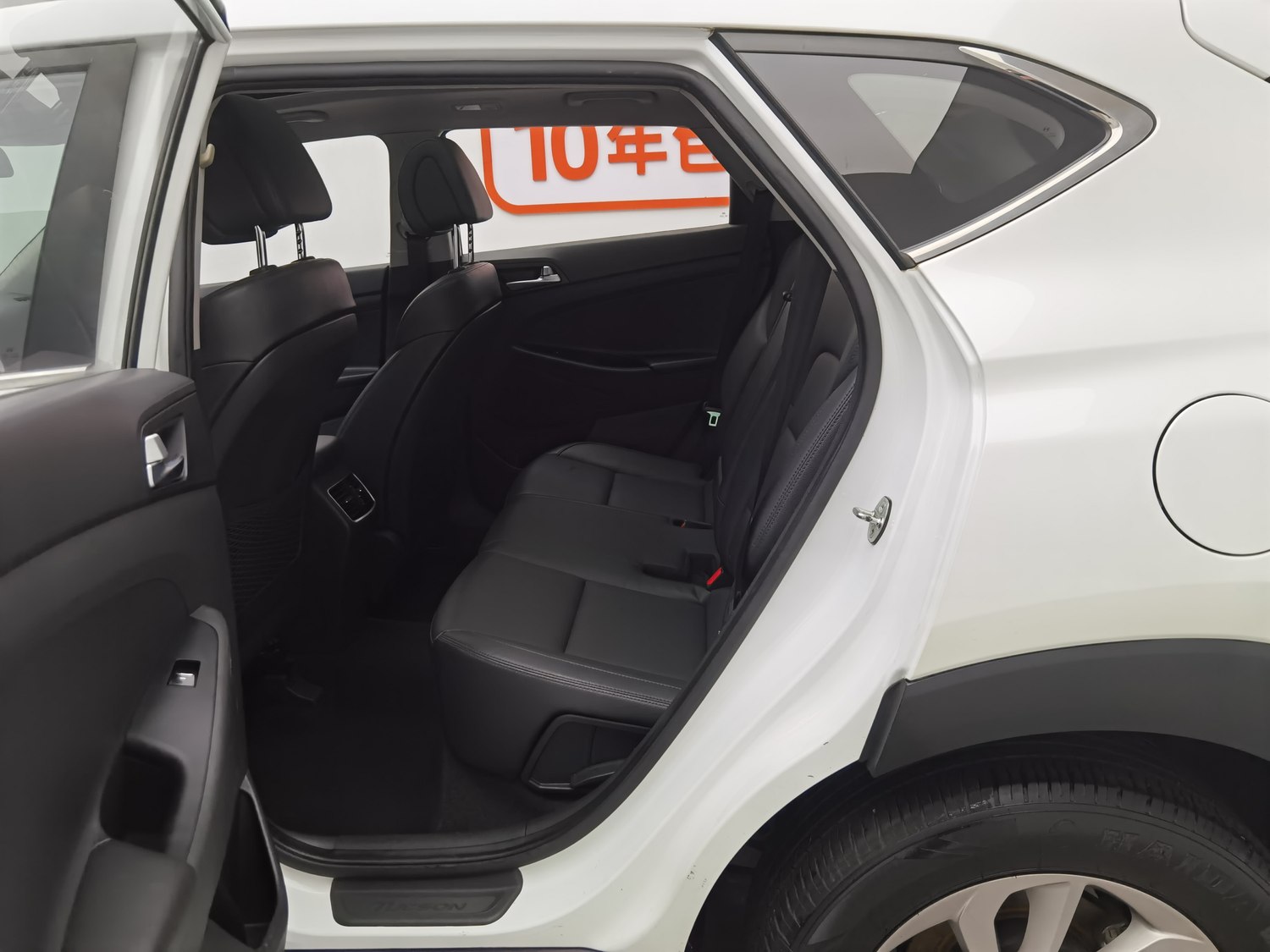 Used Hyundai Tucson 2015 1.6 AT