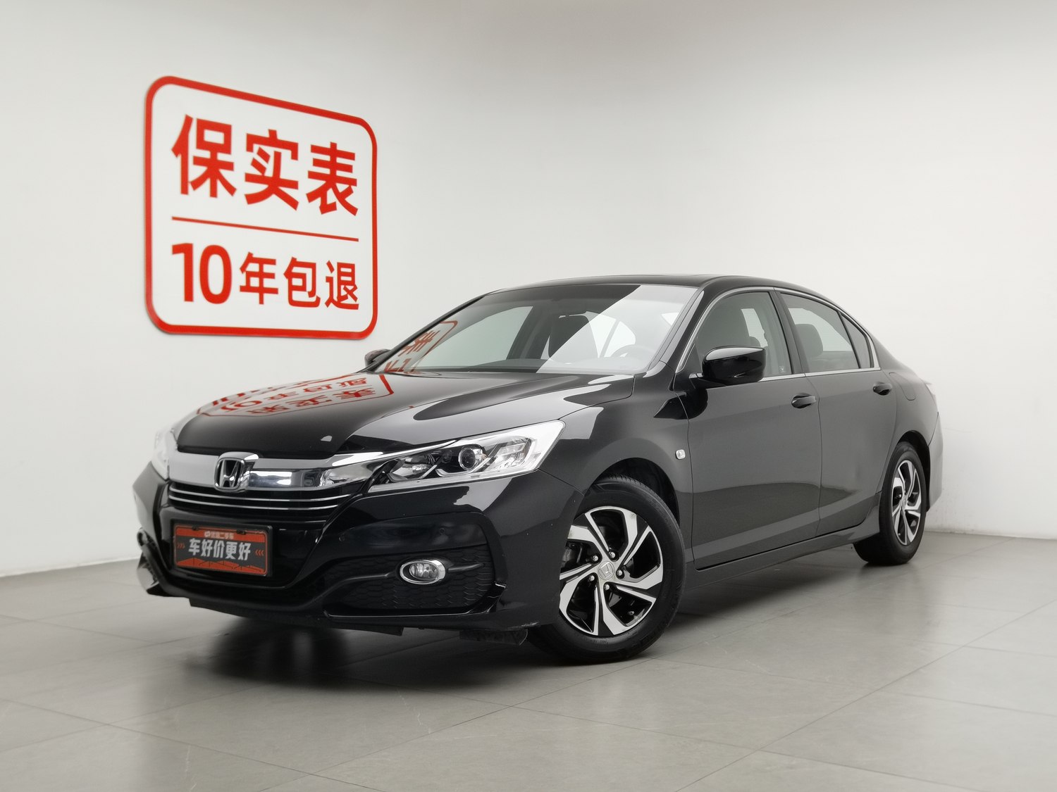 Used Honda Accord 2016 2.0 AT