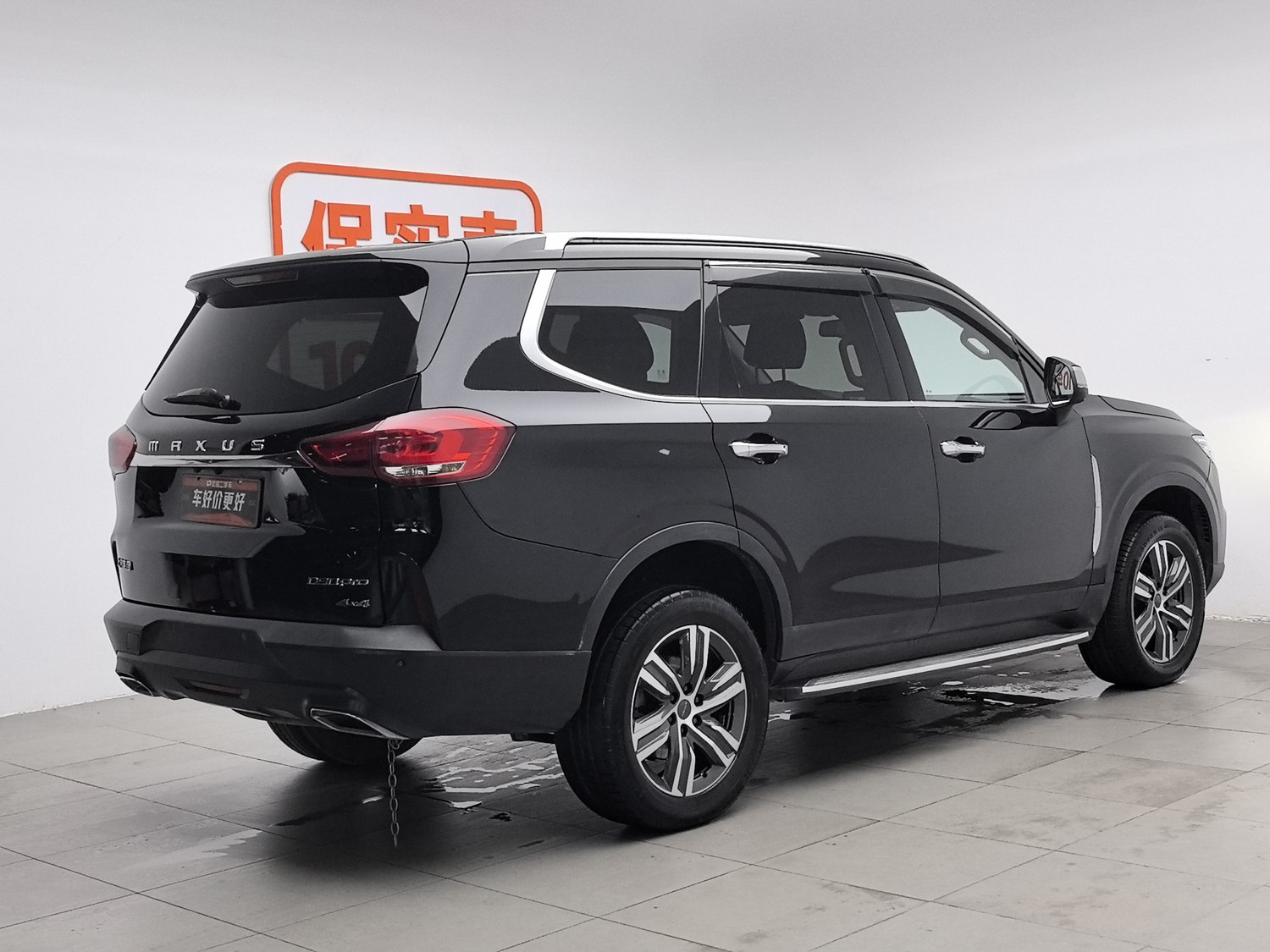 Used SAIC MAXUS D90 Pro 2020 2.0 AT