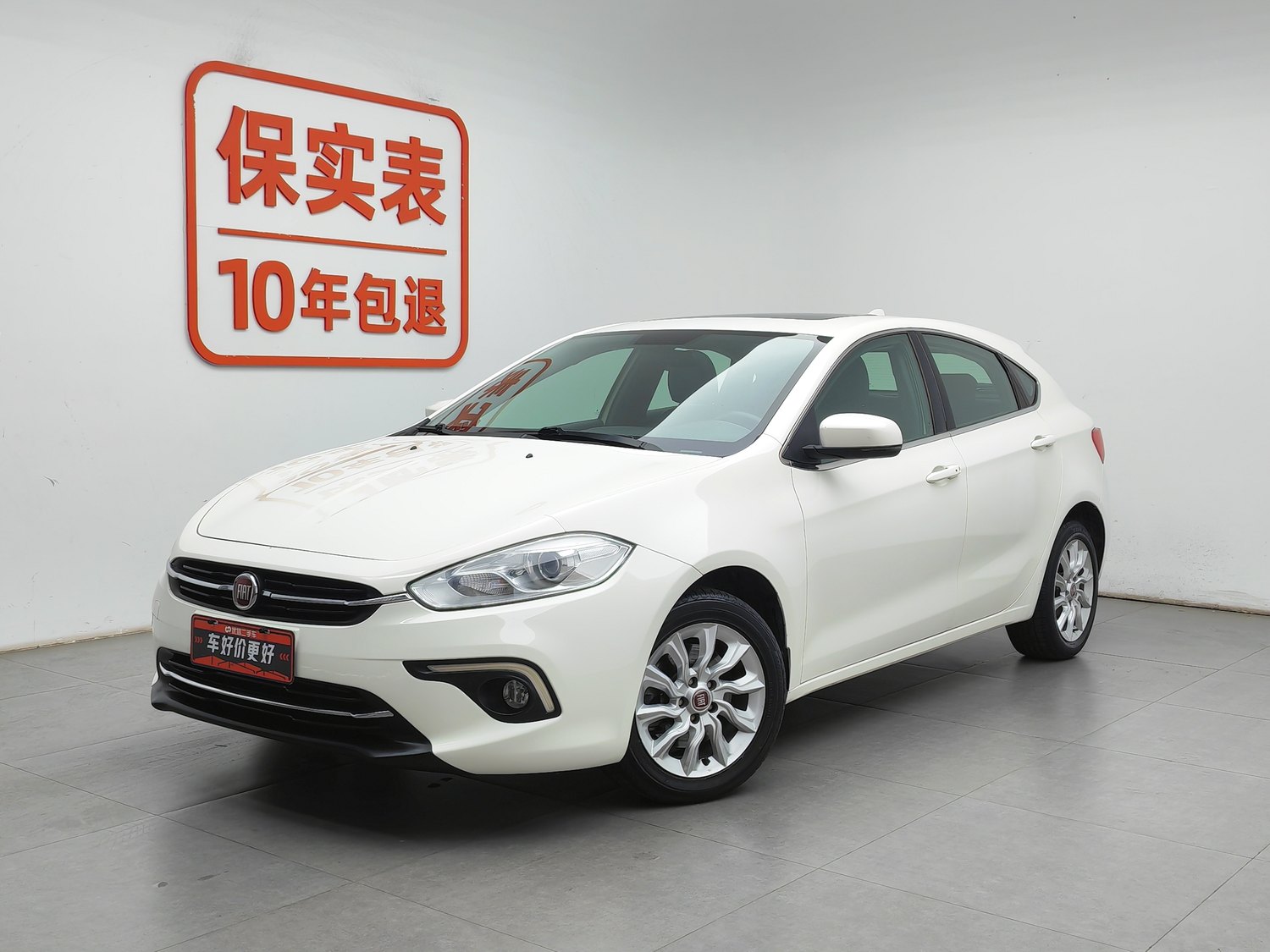 Used Fiat Ottimo 2014 1.4 AT