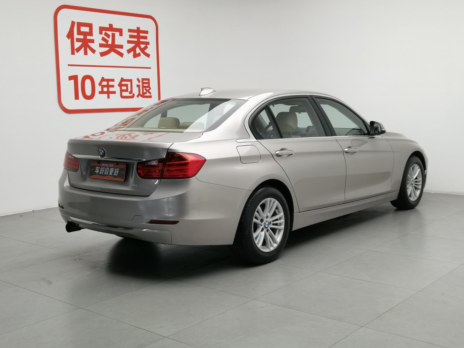 Used BMW THE3 2013 2.0 AT