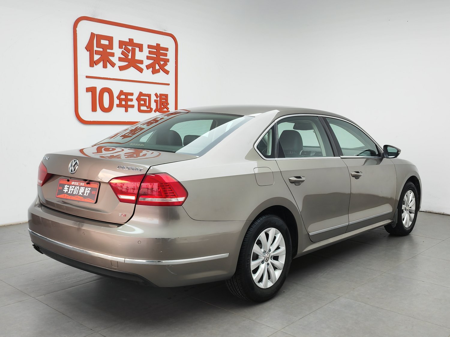 Used Volkswagen Passat 2015 1.8 AT