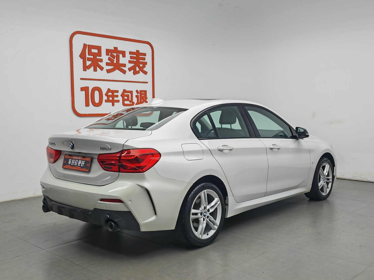 Used BMW THE1 2021 1.5 AT