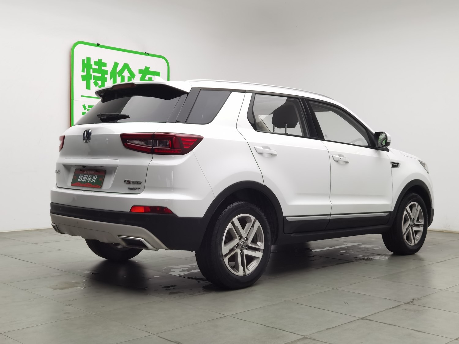 Used Changan CS55 2018 1.5 AT
