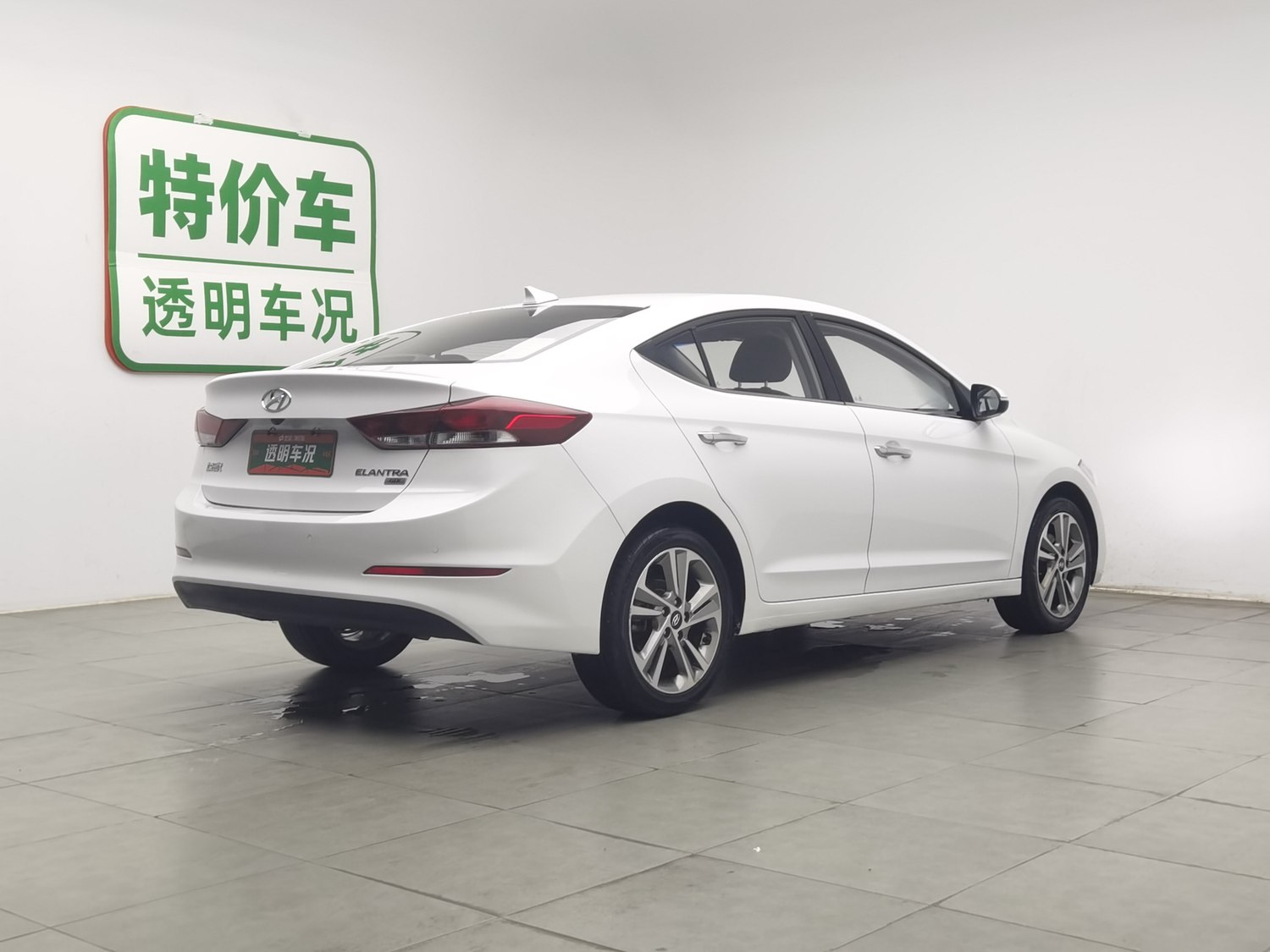 Used Hyundai Elantra 2016 1.6 AT