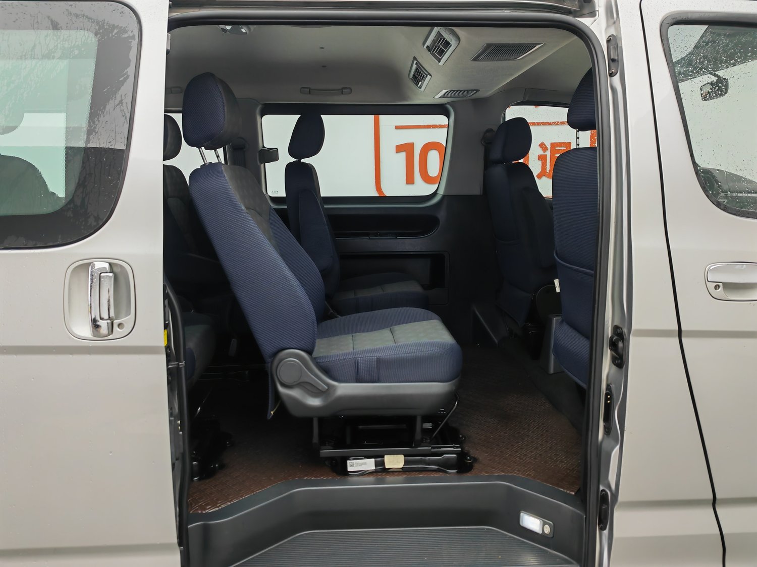 Used Foton MP-X 2023 2.0 MT