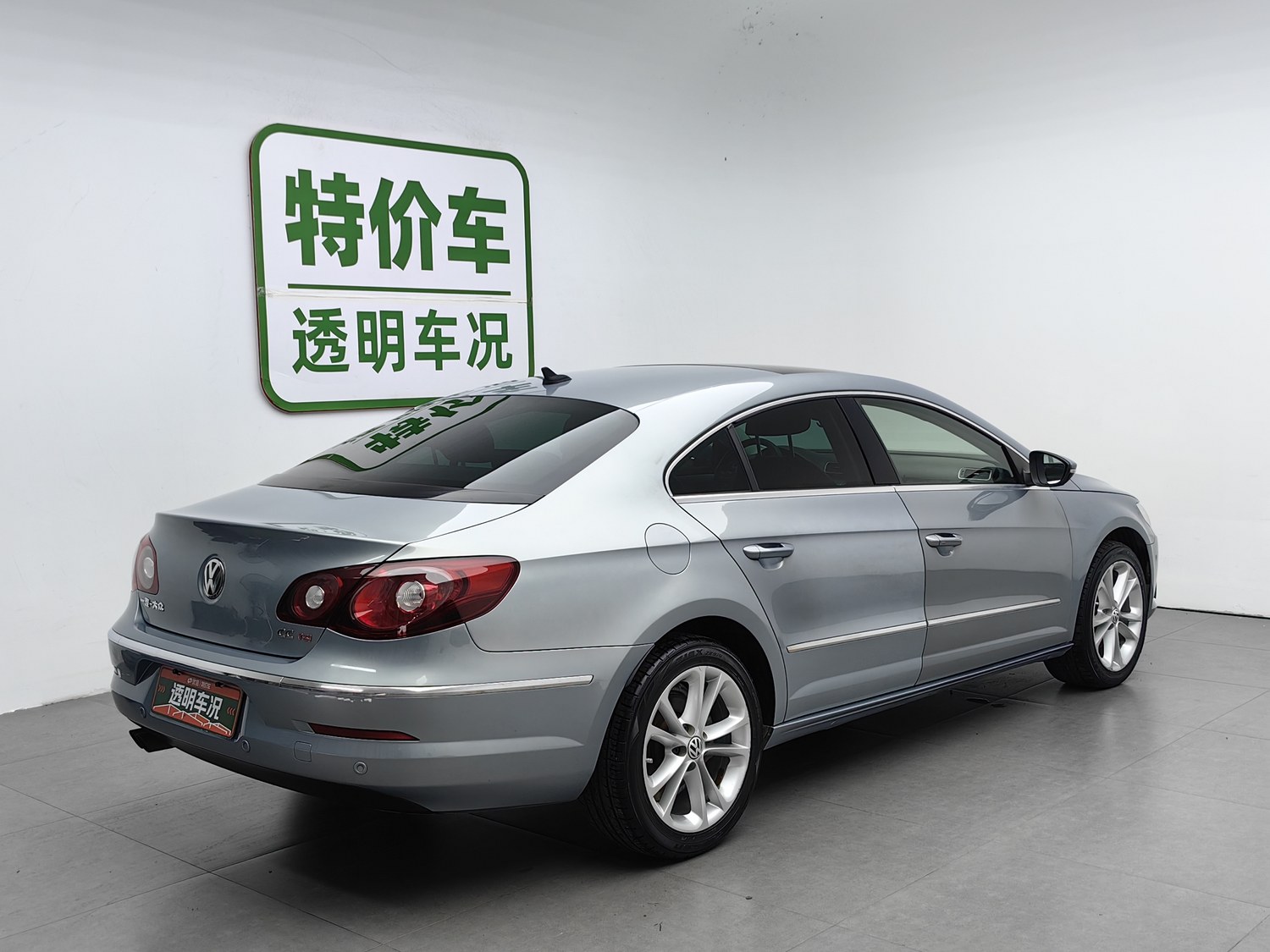 Used Volkswagen CC 2011 2.0 AT