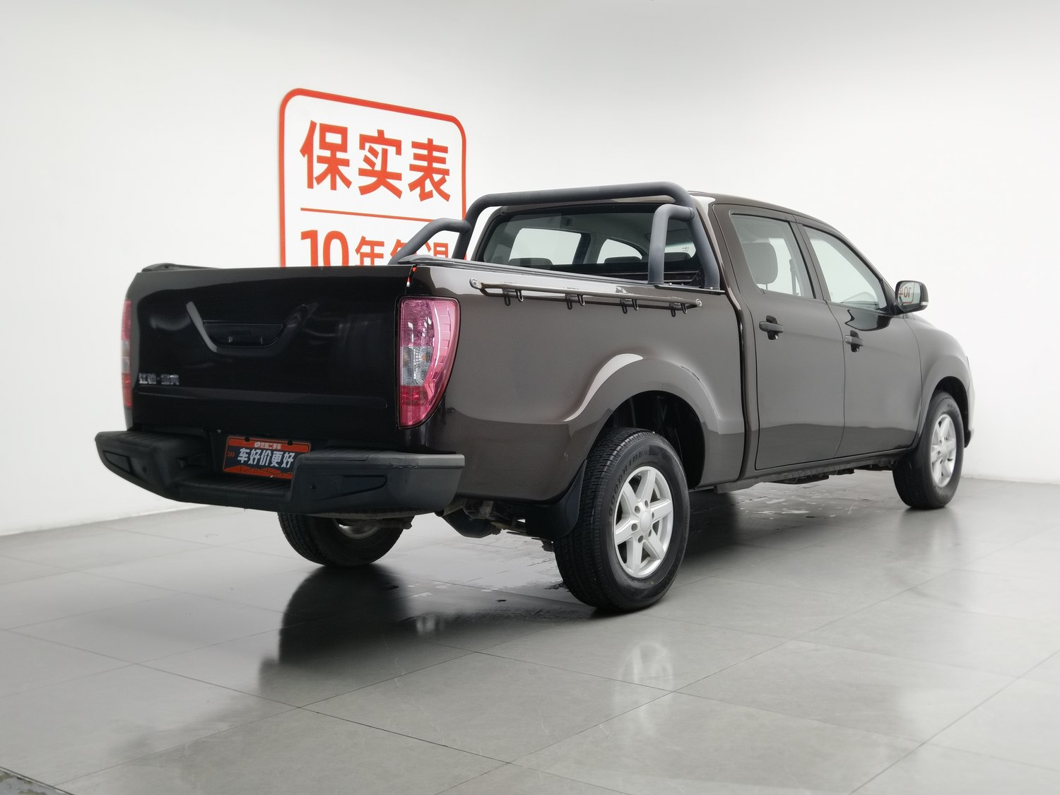 Used JMC Baodian 2020 2.5 MT