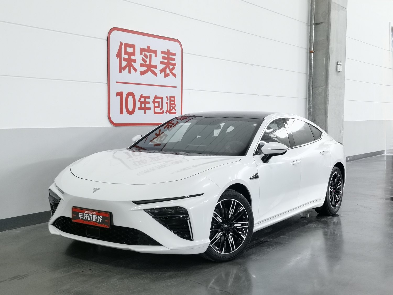 Used Neta S 2023