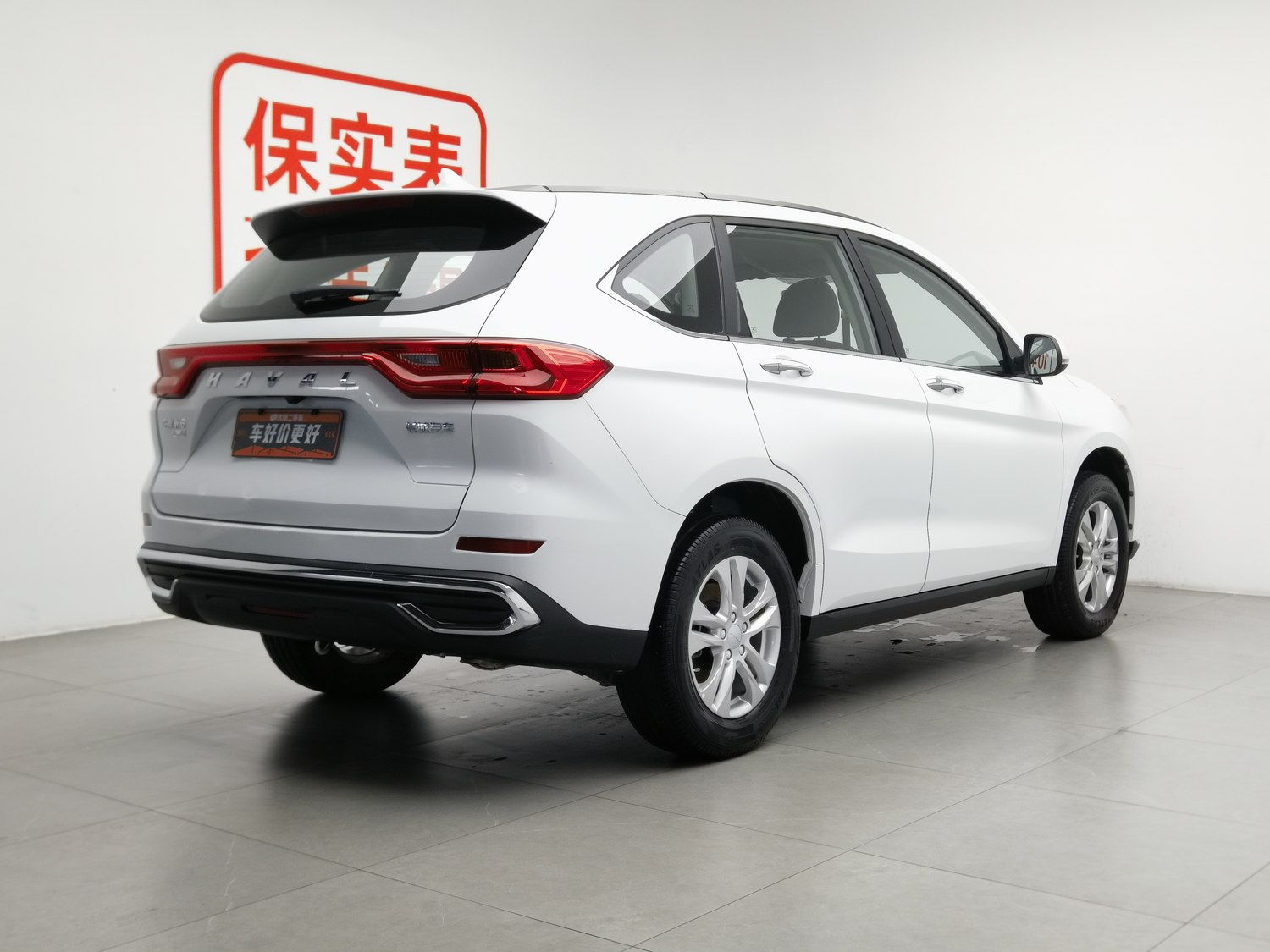 Used Haval M6 2023 1.5 MT