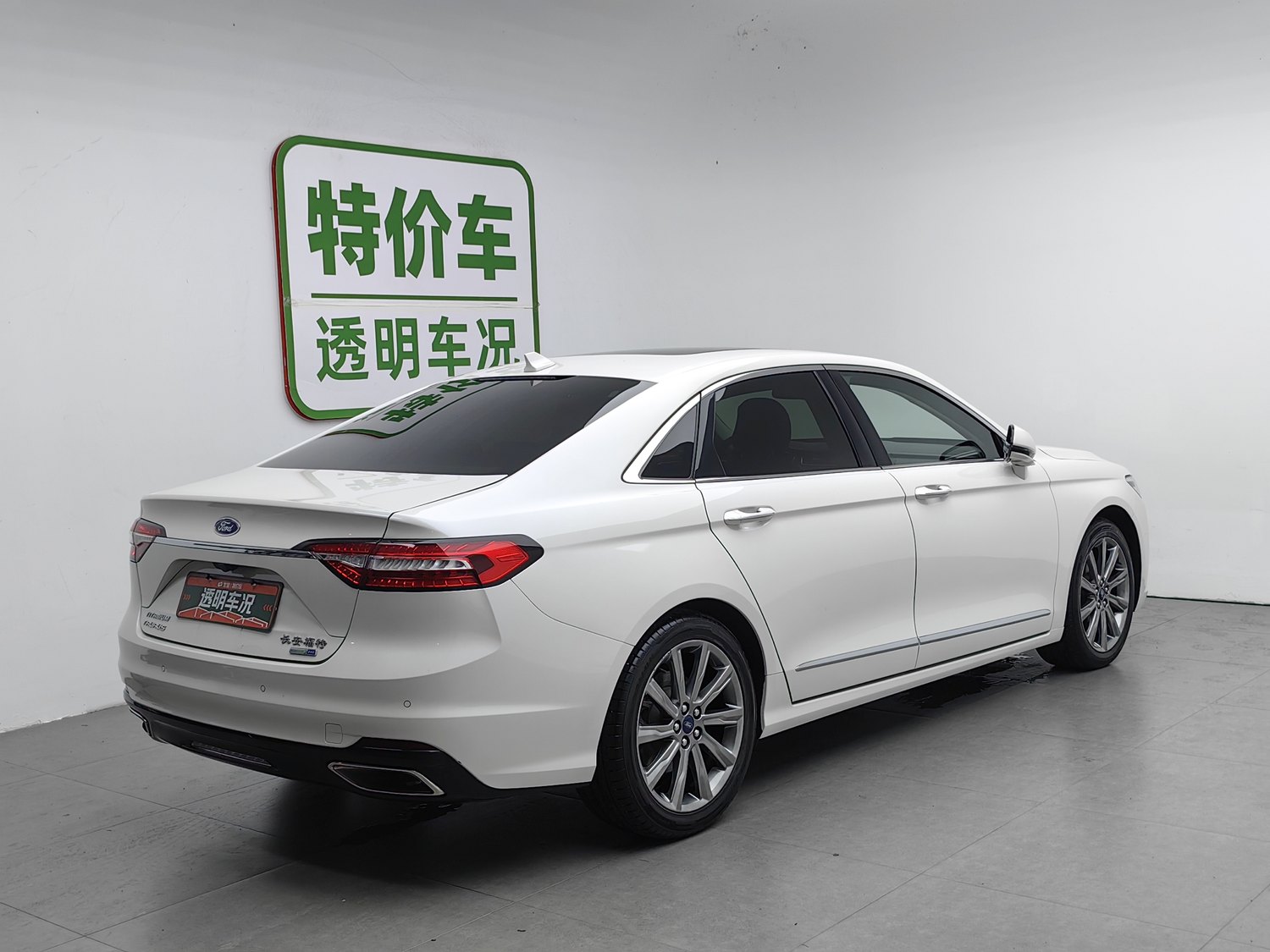 Used Ford Taurus 2019 2.0 AT