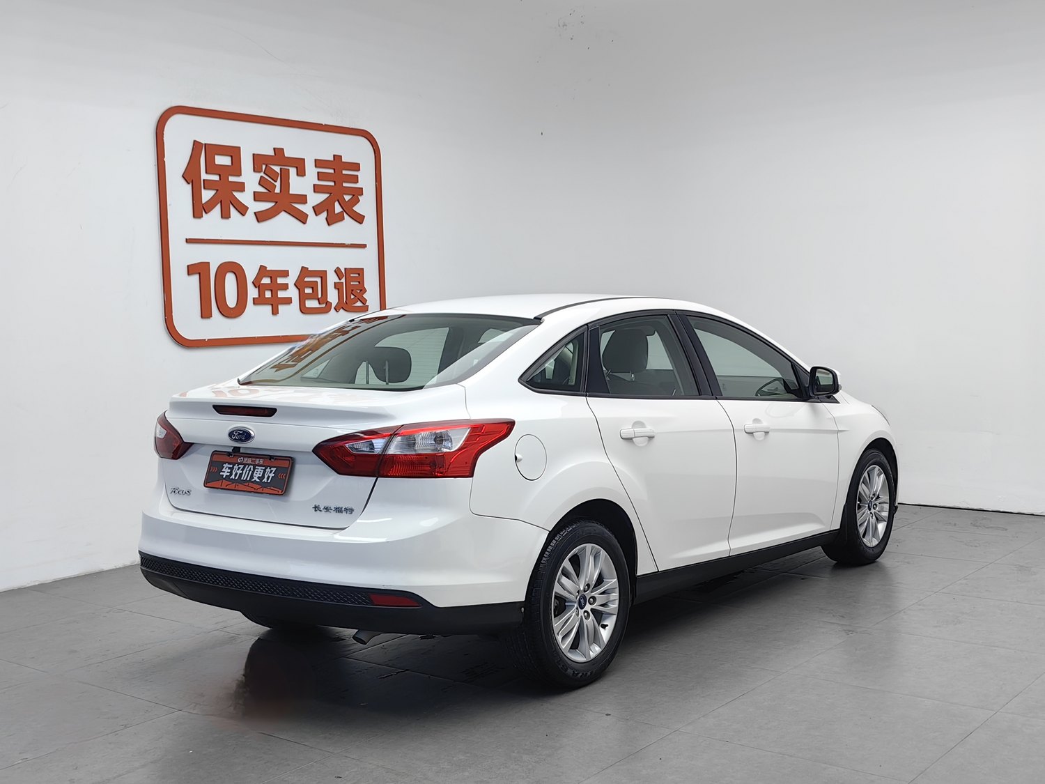 Used Ford Focus 2012 1.6 AT