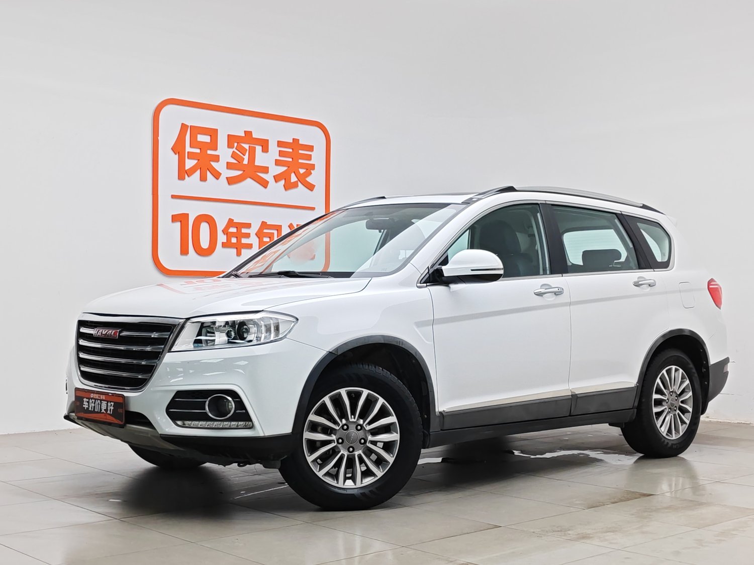 Used Haval H6 2018 1.5 MT