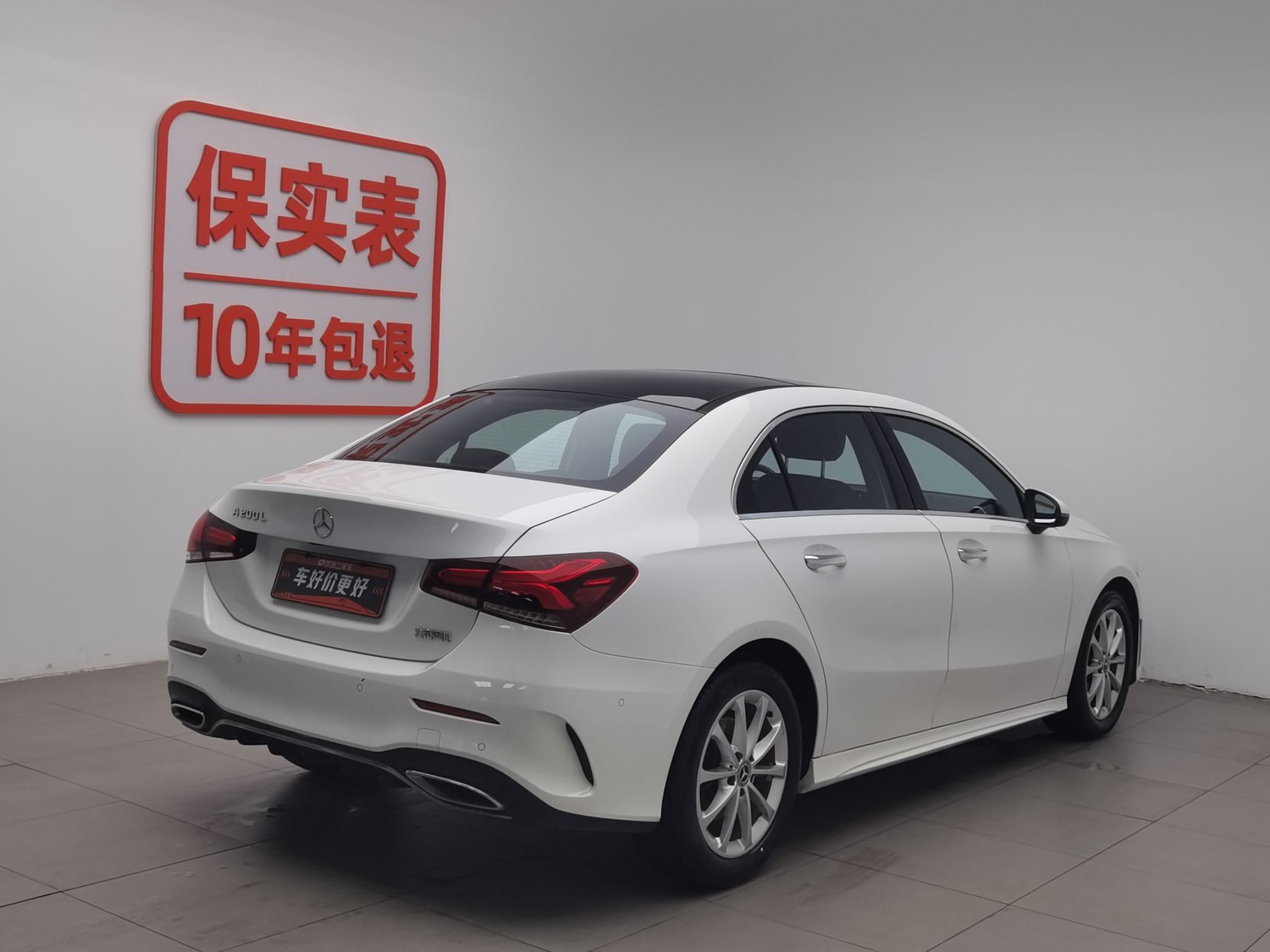 Used Mercedes-Benz A-Class 2020 1.3 AT