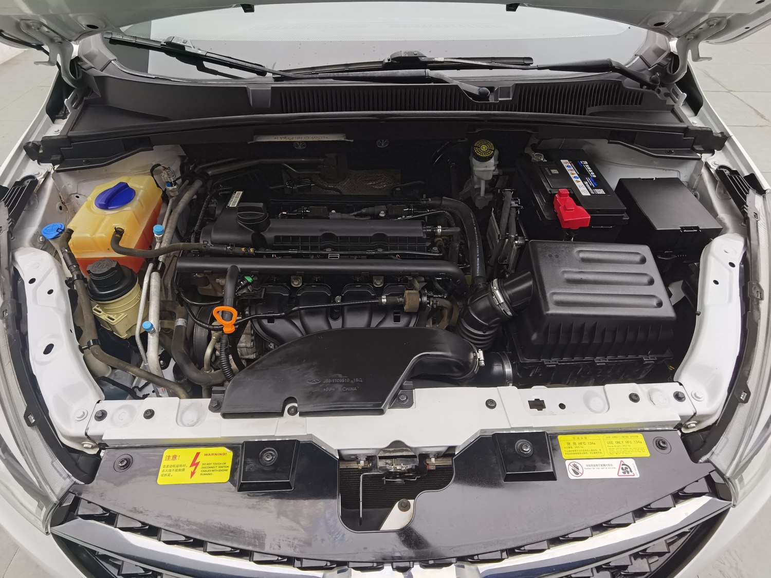 Used Chery Arrizo 5 2017 1.5 MT