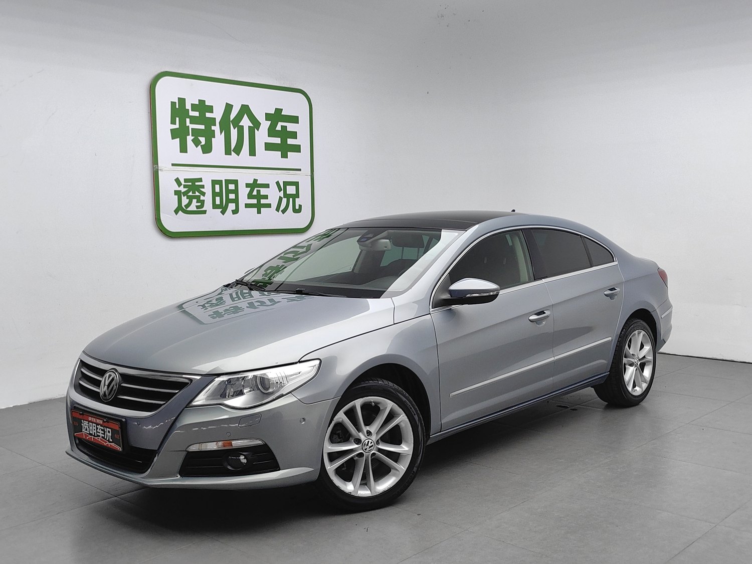 Used Volkswagen CC 2011 2.0 AT