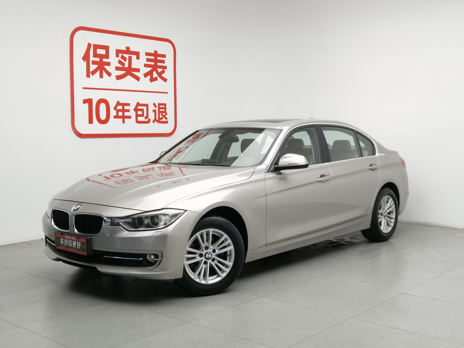 Used BMW THE3 2013 2.0 AT