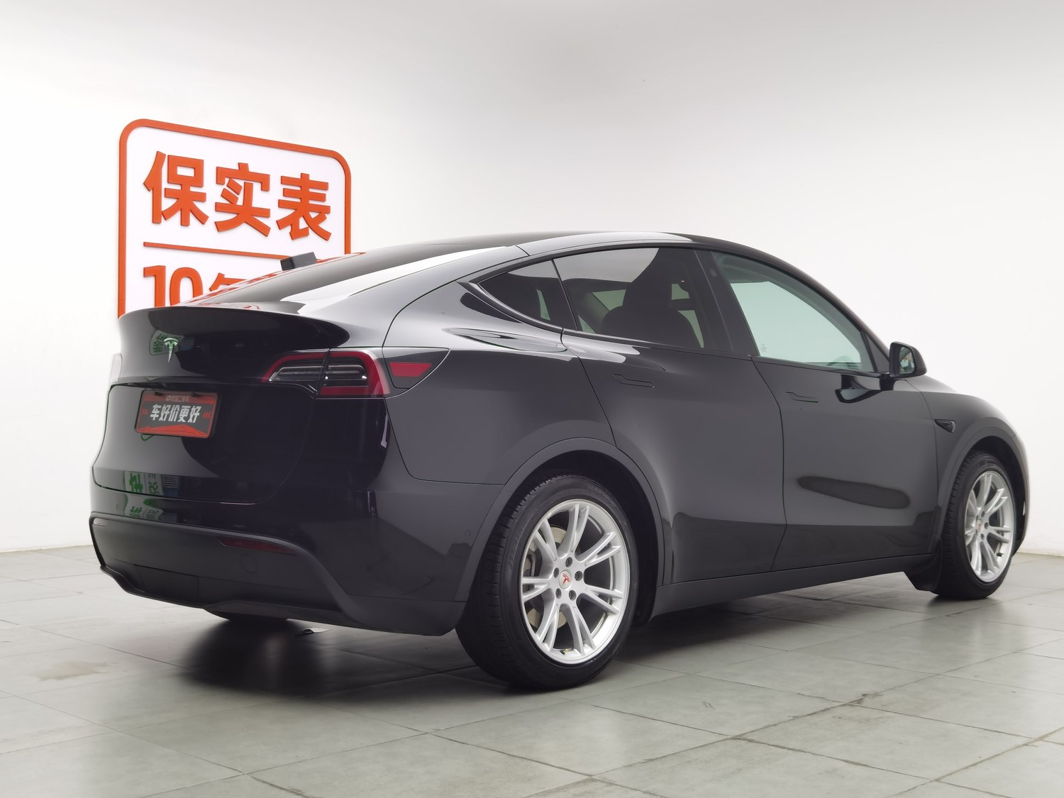 Used Tesla Model Y 2022