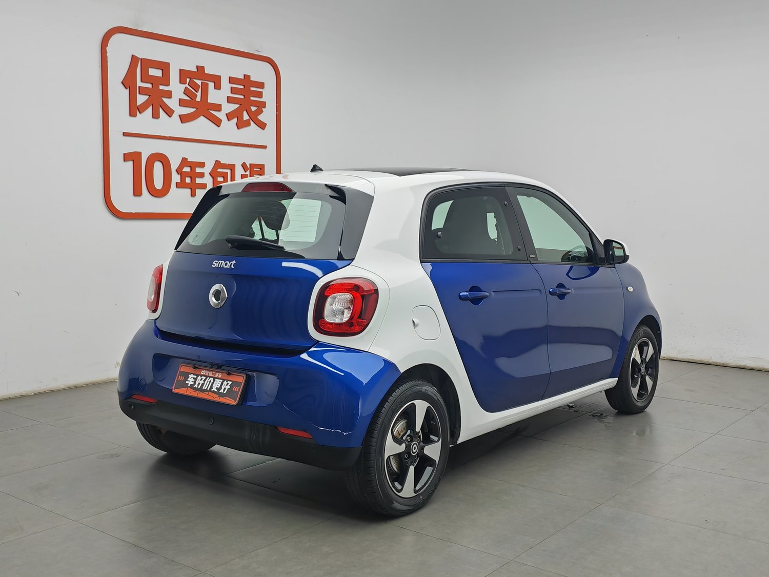 Used smart forfour 2018 0.9 AT