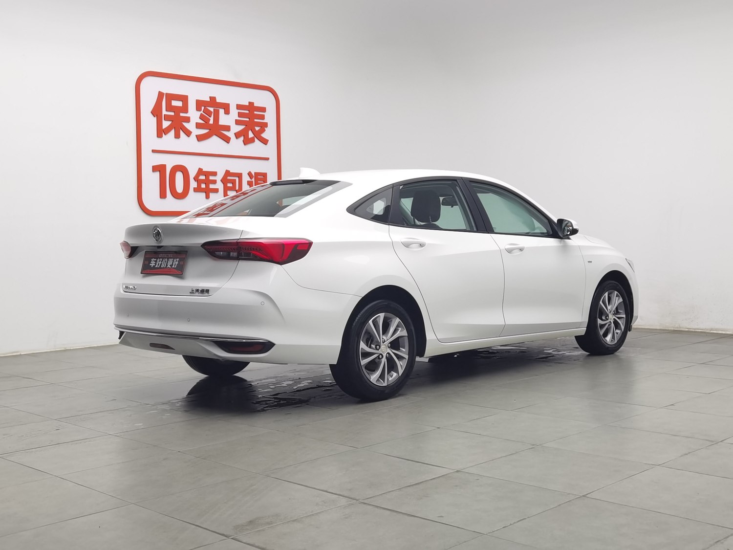 Used Buick Verano 2023 1.5 AT