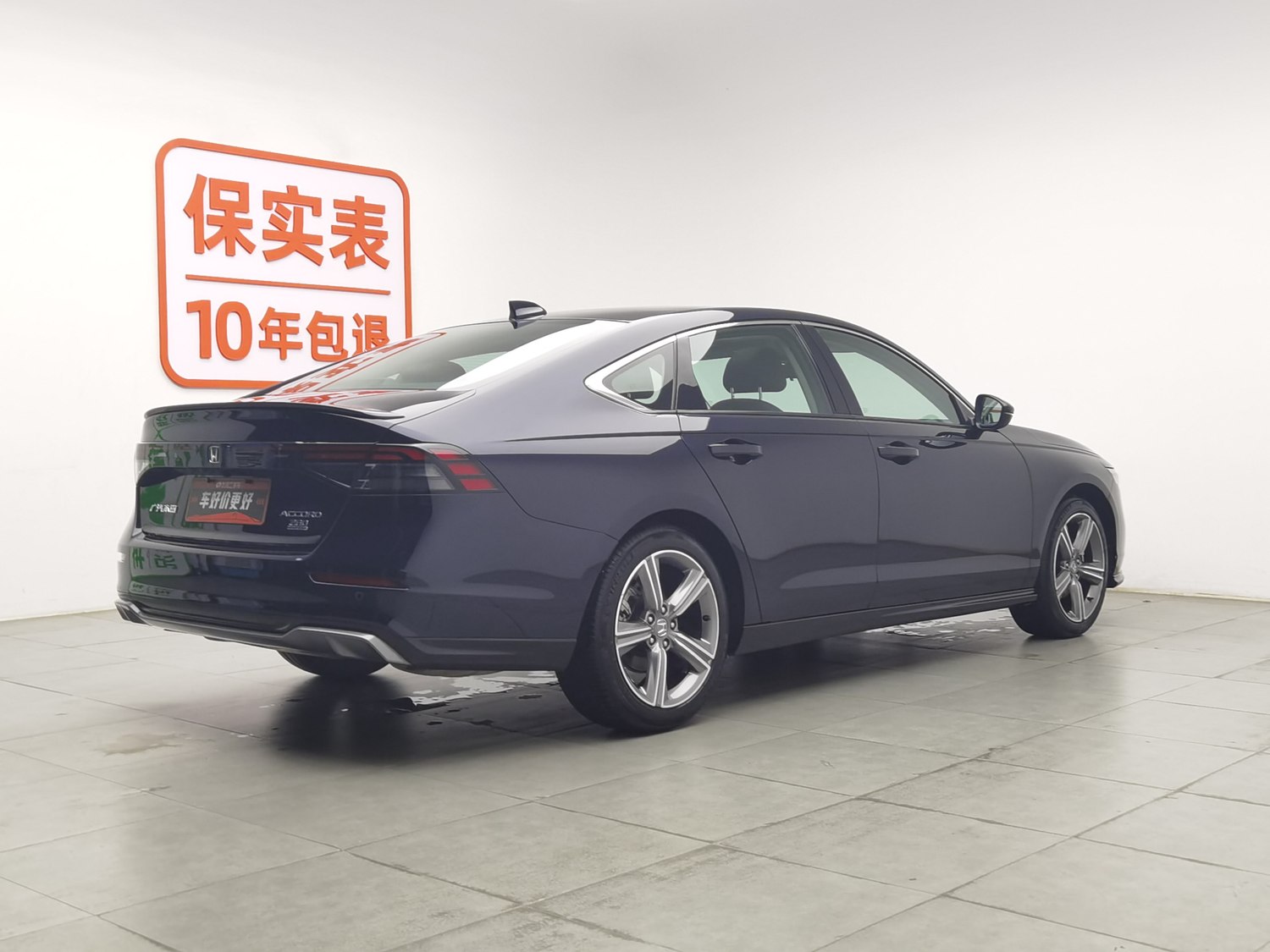 Used Honda Accord 2023 1.5 AT