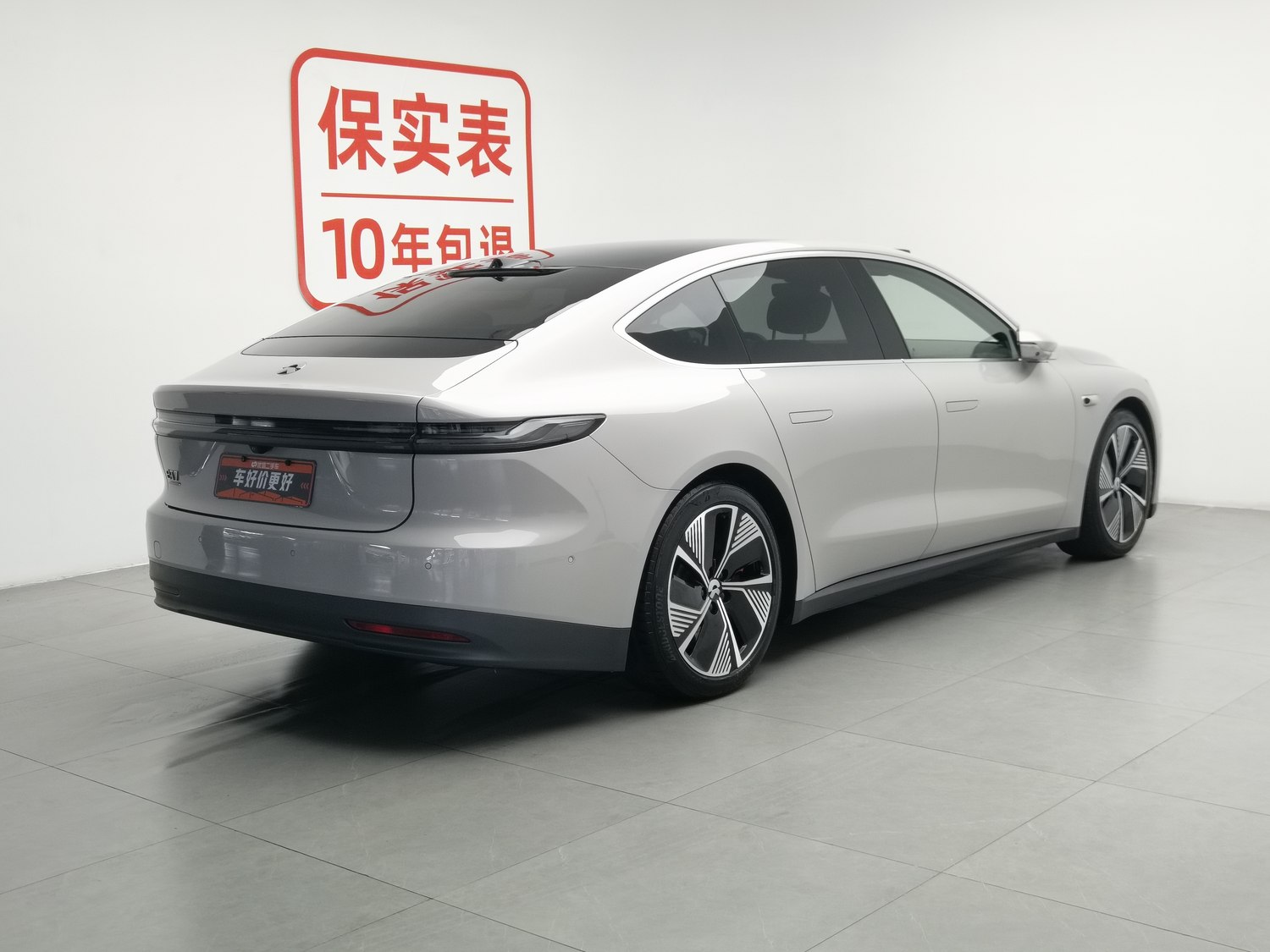 Used NIO ET7 2023