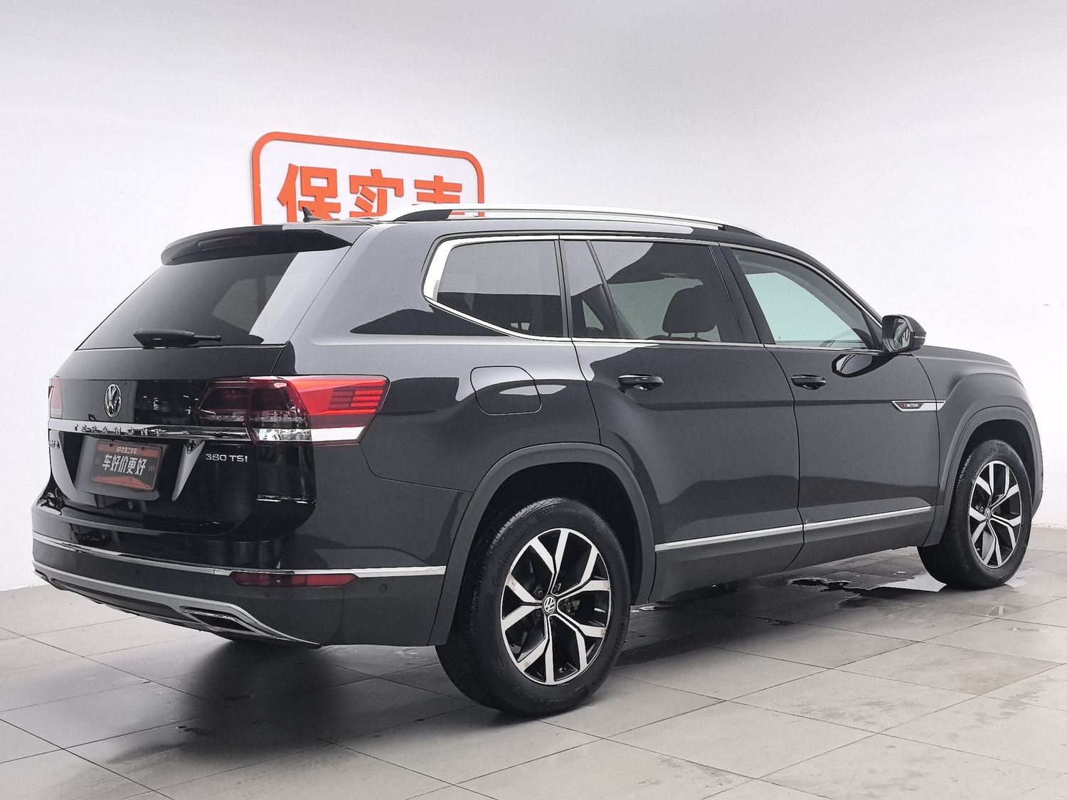 Used Volkswagen Teramont 2020 2.0 AT