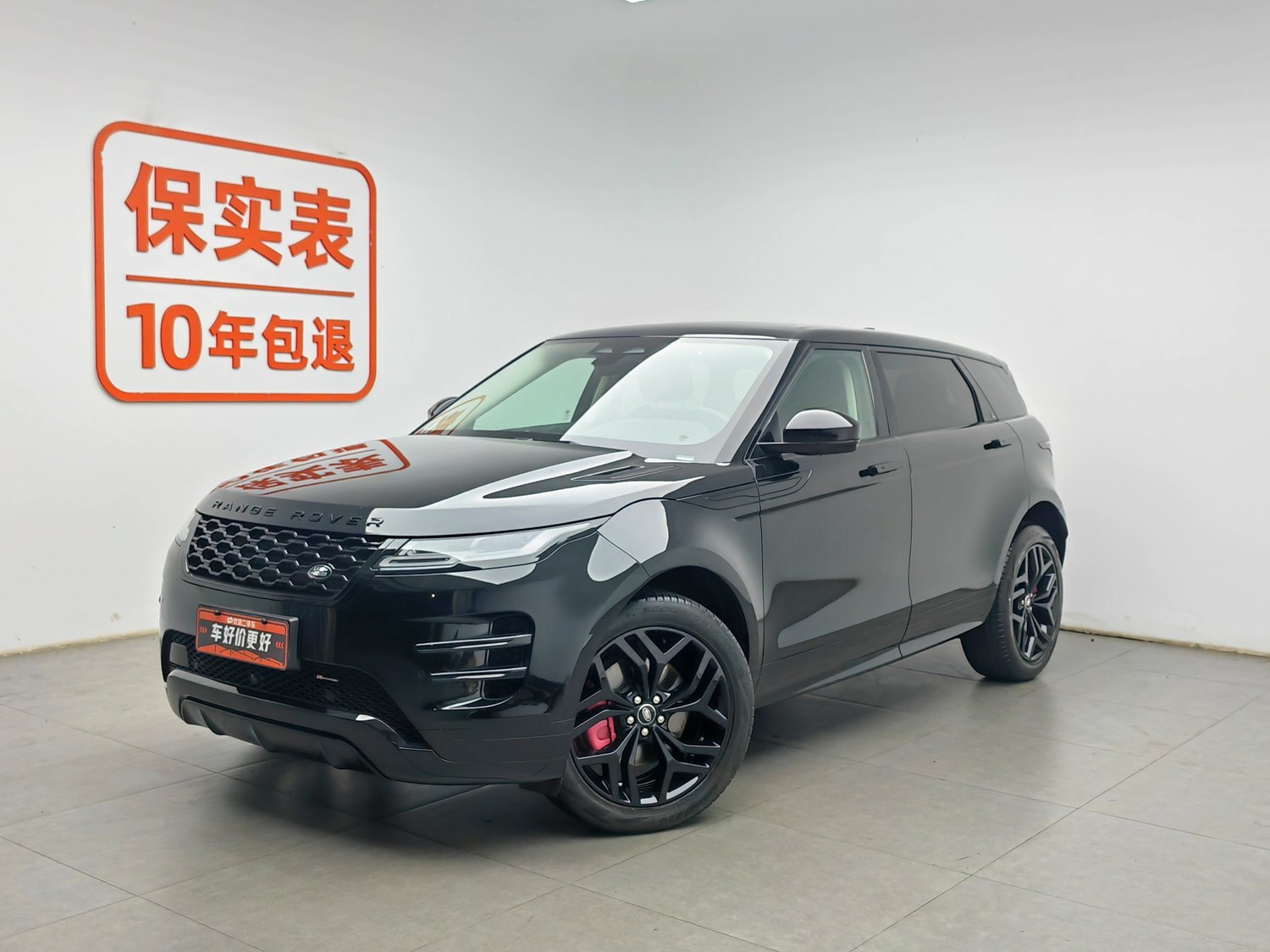 Used Land Rover Range Rover Evoque 2022 2.0 AT