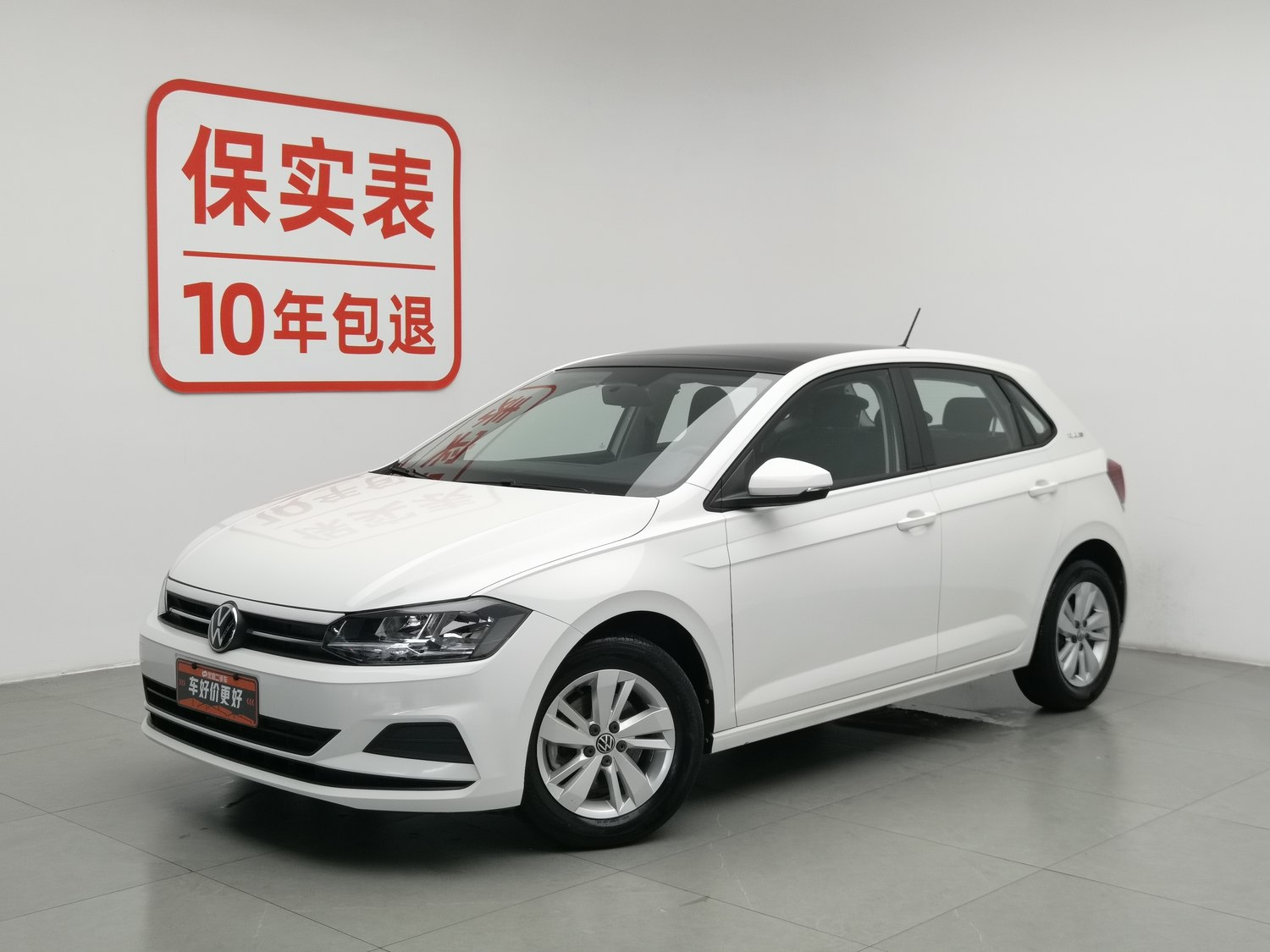 Used Volkswagen Polo 2021 1.5 AT