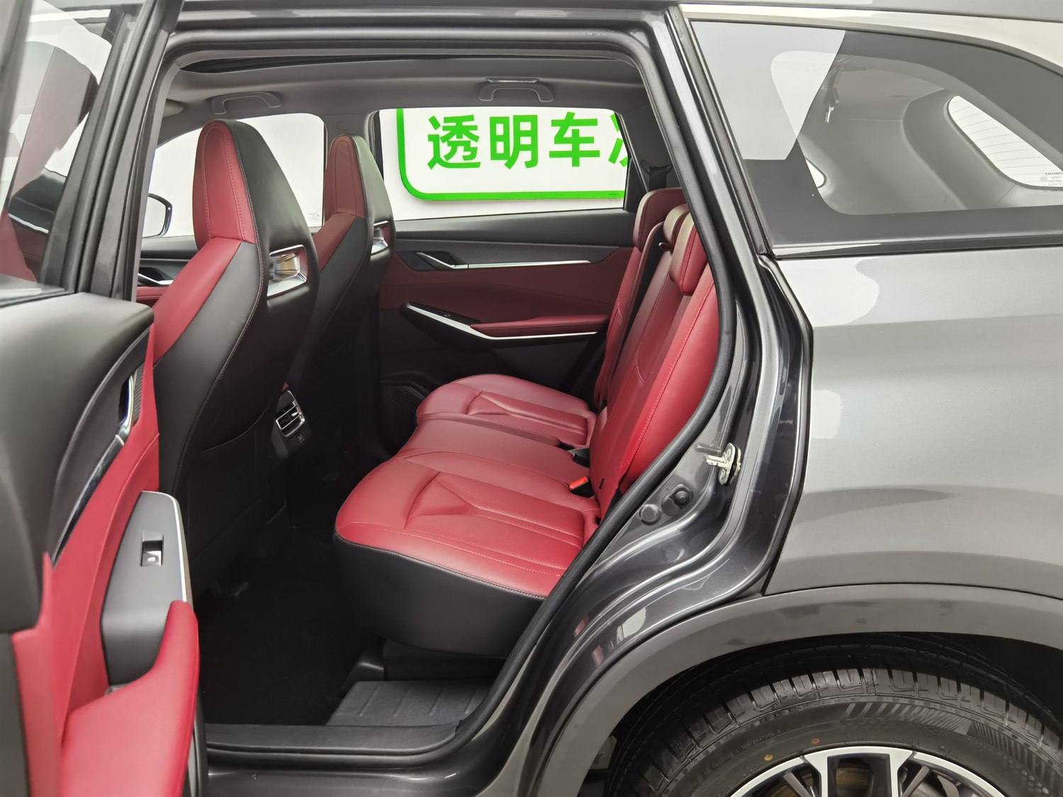 Used Changan CS75 PLUS 2022 1.5 AT