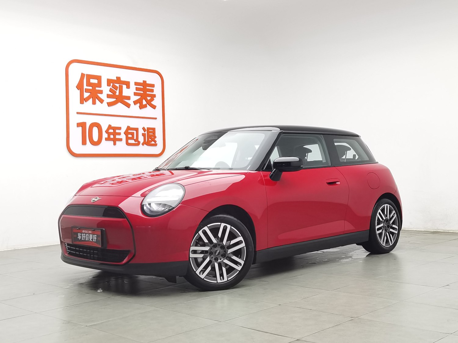 Used MINI Cooper Electric 2024