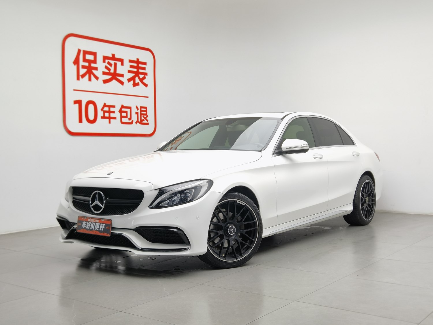Used Mercedes-Benz C-Class 2015 1.6 AT