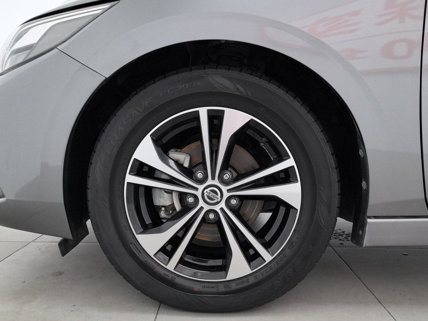 Used Nissan Sylphy 2021 1.6 AT