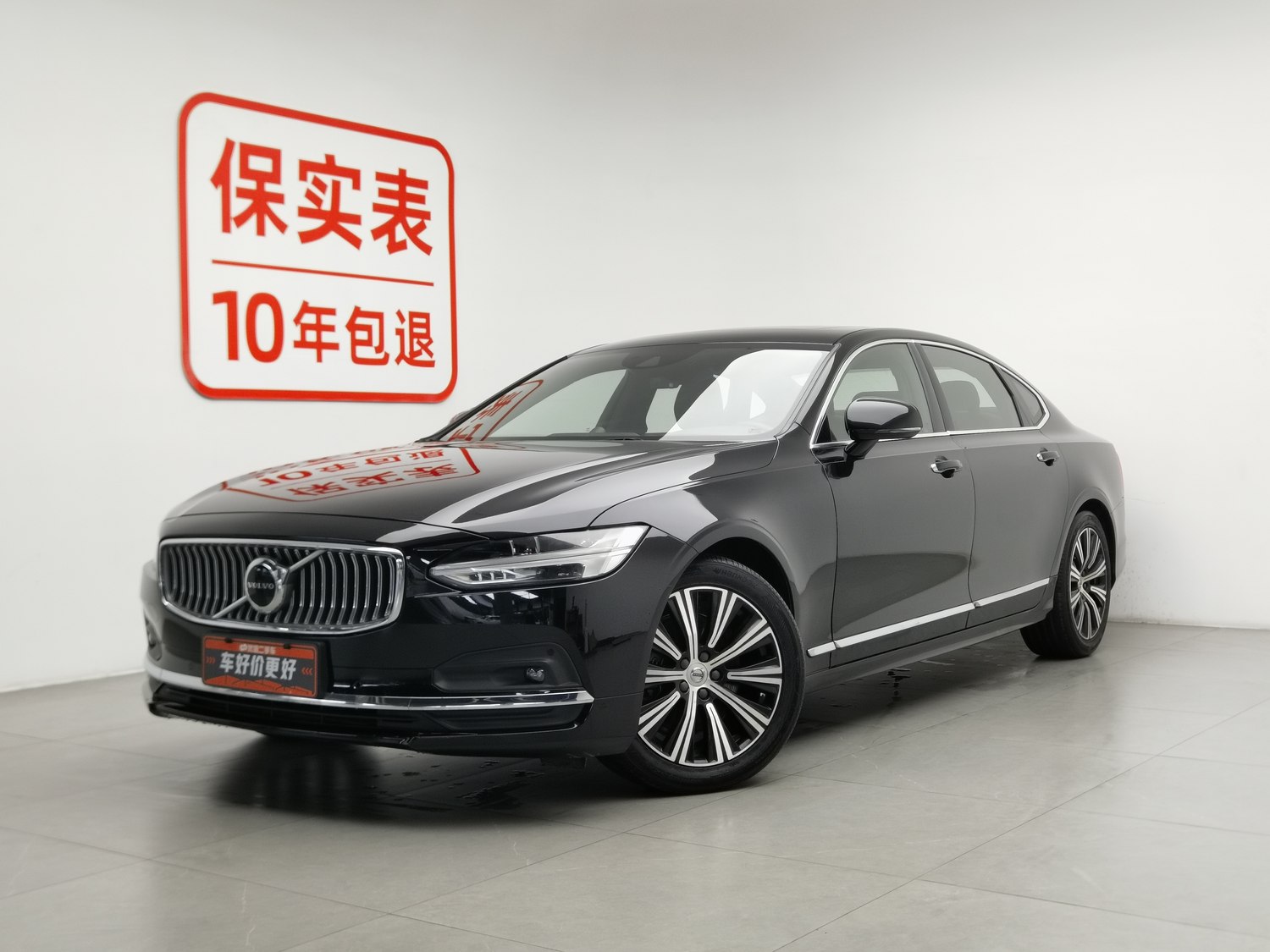Used Volvo S90 2021 2.0 AT