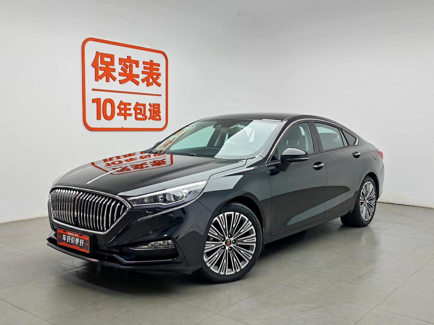 Used Hongqi H5 2022 1.8 AT