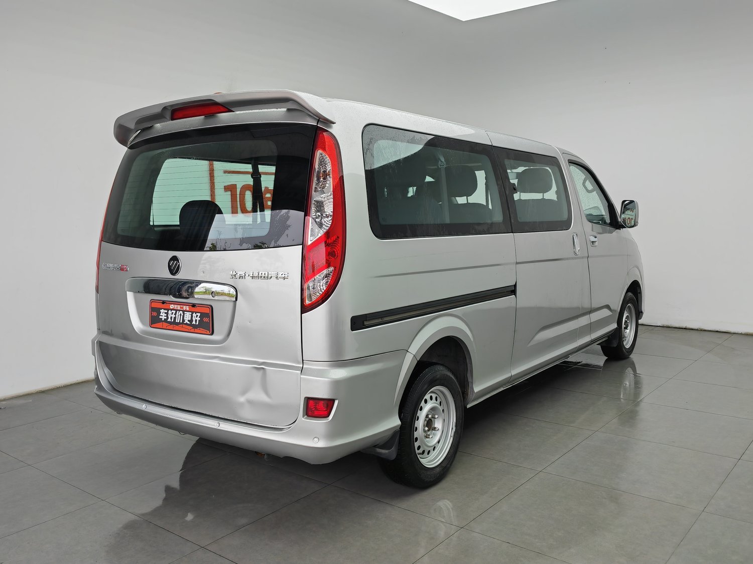 Used Foton MP-X 2023 2.0 MT