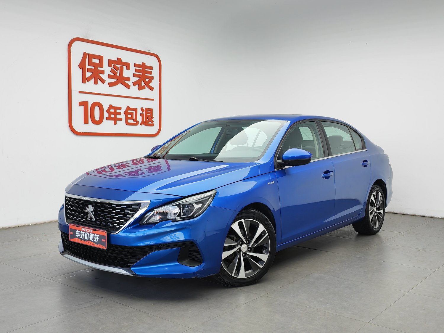 Used Peugeot 408 2019 1.2 AT